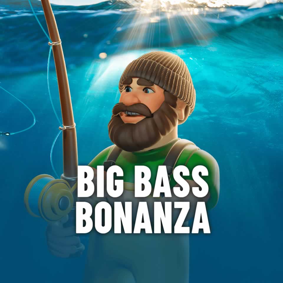 Beyani