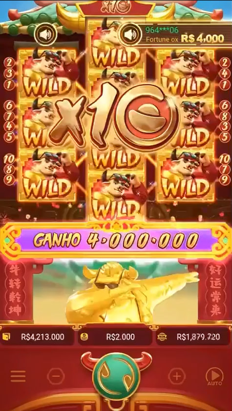 spinado