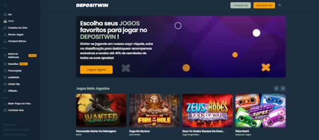 extravegas